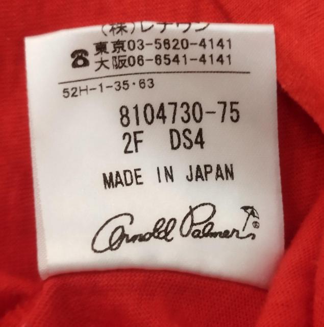 赤 アーノルドパーマー フエルトプリント タンクトップ S 柔らかい 日本製 < 女性ファッション  赤 アーノルドパーマー フエルトプリント タンクトップ S 柔らかい 日本製 < 女性ファッションの
