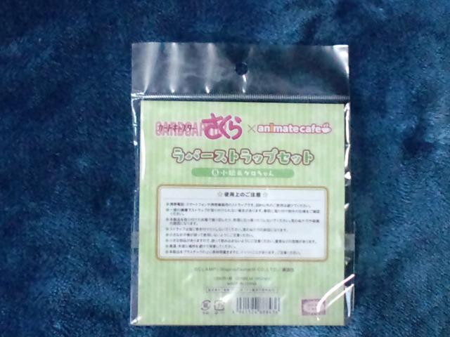 J[hLv^[ o[XgbvZbgT&P  Aj/R~bN/LN^[ 