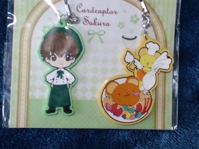 J[hLv^[ o[XgbvZbgT&P  Aj/R~bN/LN^[ 