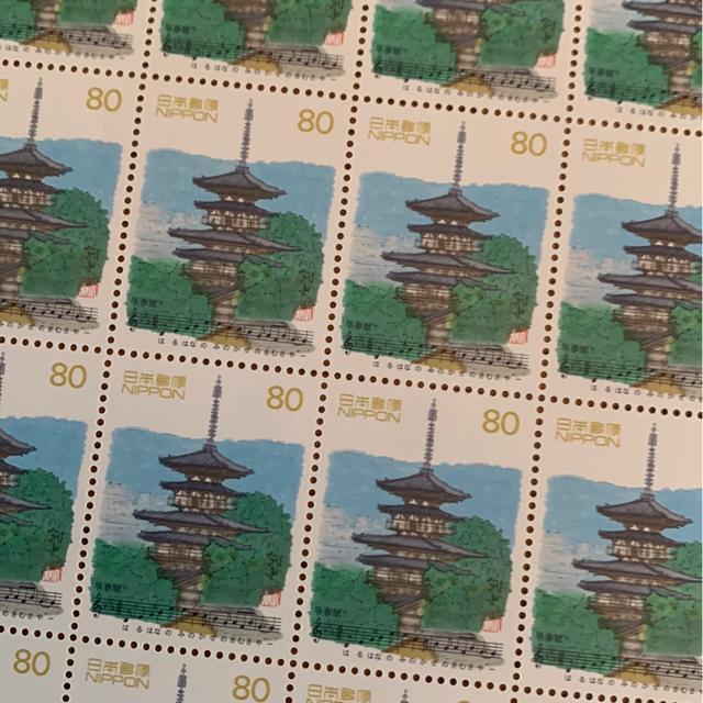 2695���������L�O�؎�1600�~��(80�~�؎�) 