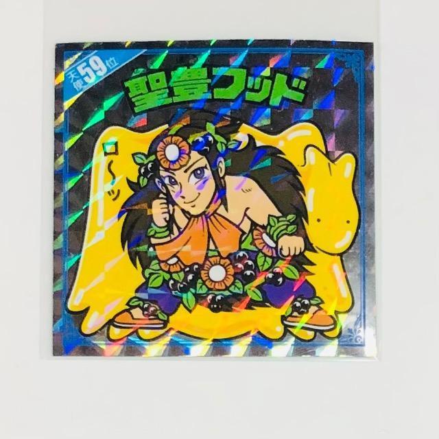 rbN}@Vg炯@Vg59ʁ@Ltbh   zr[ 