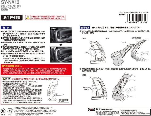 90nmA HNV[pp[cԎpz_[ ȃhNz_[GARhNz_[ mA HNV[JX^  /oCN