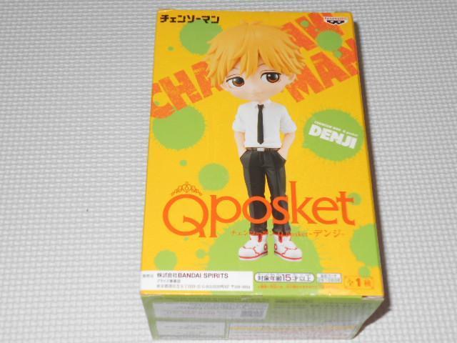 チェンソーマン Qposket デンジ★新品未開封 < アニメ/コミック/キャラクター  チェンソーマン Qposket デンジ★新品未開封 < アニメ/コミック/キャラクターの