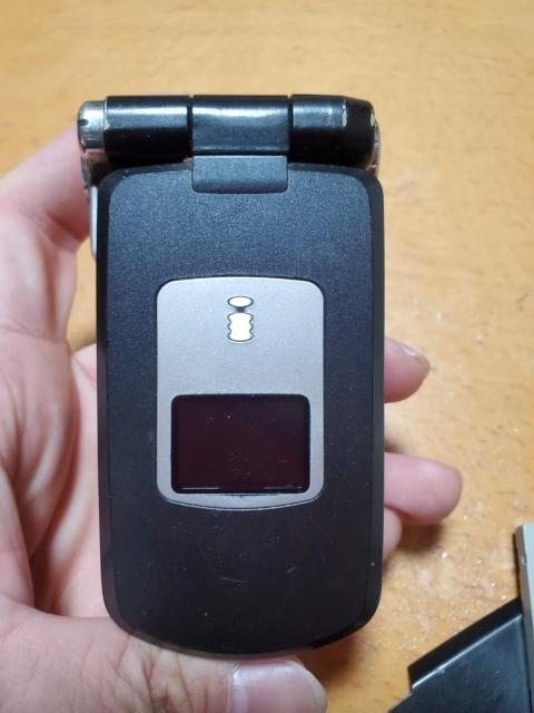 P900iv 