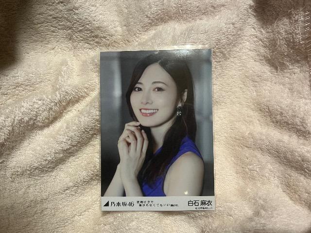 白石麻衣写真 < タレントグッズ  白石麻衣写真 < タレントグッズの