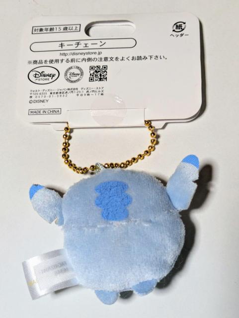 スティッチ/ufufyキーチェーン/ディズニー/モバペイ < アニメ/コミック/キャラクター  スティッチ/ufufyキーチェーン/ディズニー/モバペイ < アニメ/コミック/キャラクターの