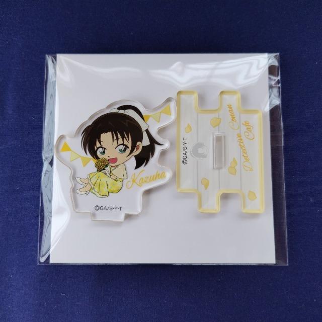 TRiRiJtF 2024~jANX^h`sRatt   Aj/R~bN/LN^[ 