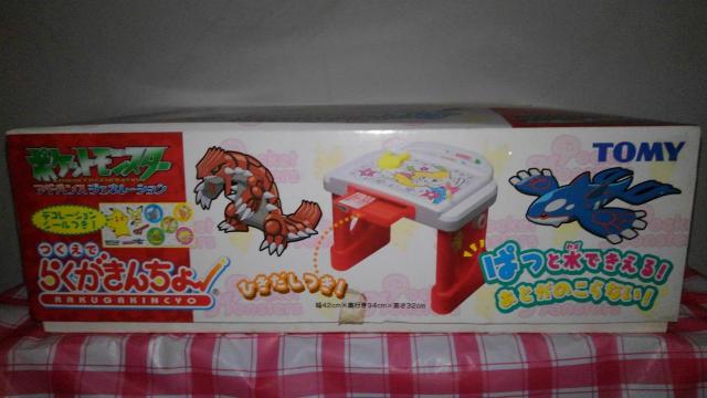 ポケモン つくえで らくがきんちょ デコレーション シール 付き Aランク TOMY ピカチュウ < おもちゃ  ポケモン つくえで らくがきんちょ デコレーション シール 付き Aランク TOMY ピカチュウ < おもちゃの