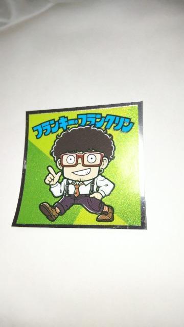 beXpCt@~[}V[No.5tL[EtNrbN}`R   zr[ 