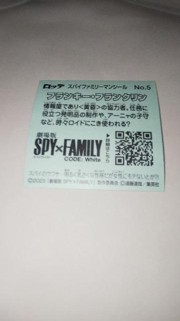 beXpCt@~[}V[No.5tL[EtNrbN}`R  zr[ 