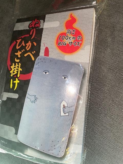 ViQQQ̋SY ʂ肩 Ђ| 