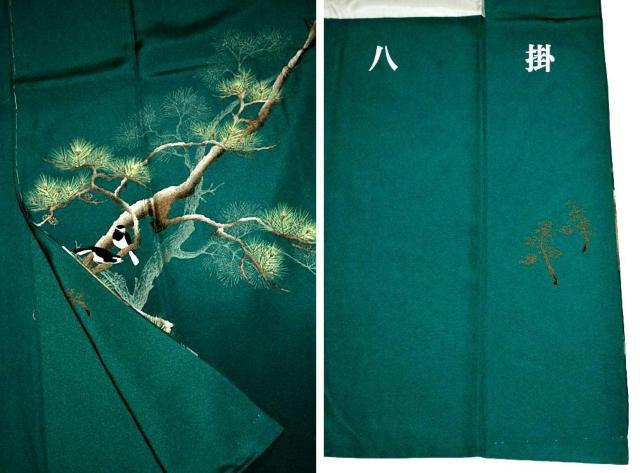 【最高級】【未使用品】作家物 金銀彩 金糸シシュウ手描き 老松と小鳥 色留訪問着 身丈170cm 裄丈67.5cm T3477 < 女性ファッション  【最高級】【未使用品】作家物 金銀彩 金糸シシュウ手描き 老松と小鳥 色留訪問着 身丈170cm 裄丈67.5cm T3477 < 女性ファッションの