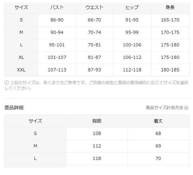 超お買い得1990円★星条旗プリント入りひも付きフーディー カンガルーポケットスウェットシャツ USAサイズS(日本サイズL相当) < 女性ファッション  超お買い得1990円★星条旗プリント入りひも付きフーディー カンガルーポケットスウェットシャツ USAサイズS(日本サイズL相当) < 女性ファッションの