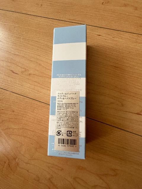 ドルチェ&ガッバーナライトブルーボディ&ヘアスプレー フランス製 < ブランド ドルチェ&ガッバーナライトブルーボディ&ヘアスプレー フランス製 < ブランドの