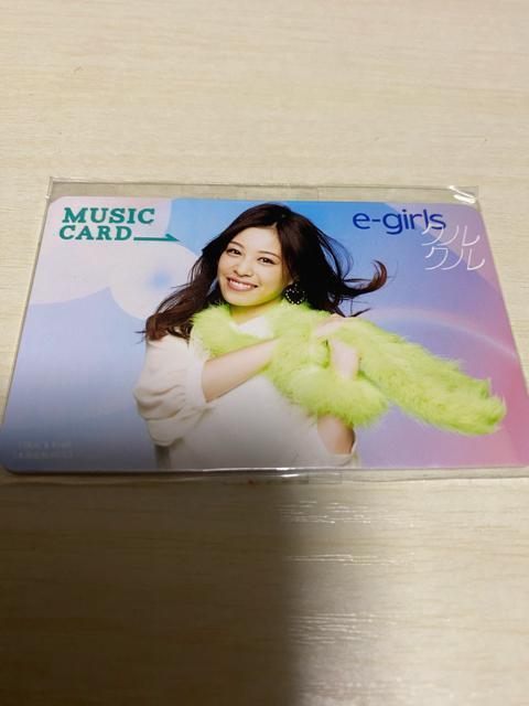E-girls 中島美央 MCカード < タレントグッズ E-girls 中島美央 MCカード < タレントグッズの