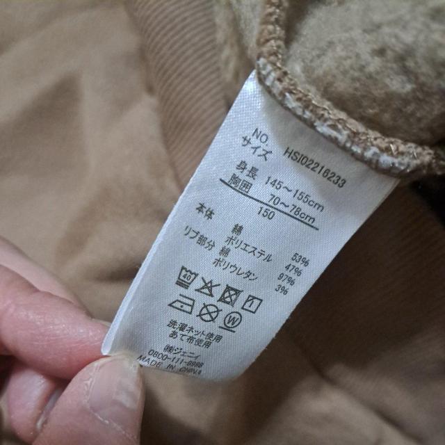 150cmロングトレーナー < キッズ/ベビー  150cmロングトレーナー < キッズ/ベビーの