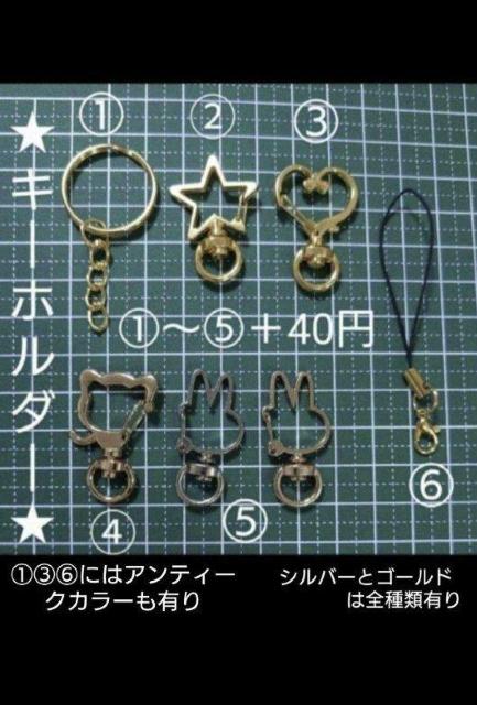梟さん素敵なレジンネックレス★  梟  フクロウ   レジン梟   梟アクセサリー   梟キーホルダー   梟グッズ    < 女性ファッション  梟さん素敵なレジンネックレス★  梟  フクロウ   レジン梟   梟アクセサリー   梟キーホルダー   梟グッズ    < 女性ファッションの