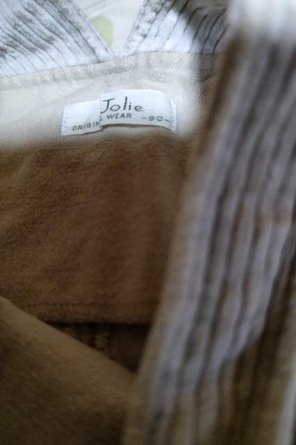 iJoIieR[fCxr[I[o[I[90  LbY/xr[ 