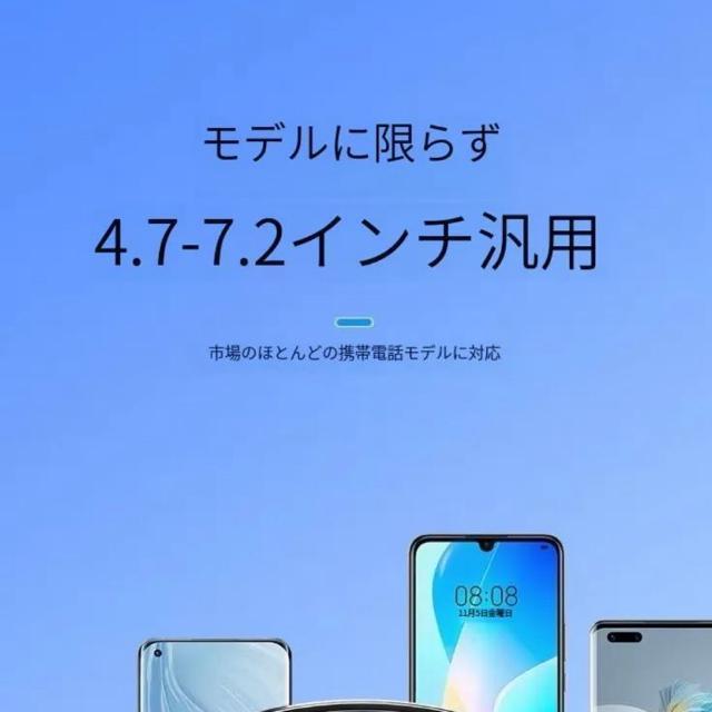 高速充電電話マウント、ワイヤレス充電車電話ホルダー - ワイヤレス充電付きのエアアウトレット電話ホルダーマウント < 自動車/バイク 高速充電電話マウント、ワイヤレス充電車電話ホルダー - ワイヤレス充電付きのエアアウトレット電話ホルダーマウント < 自動車/バイク