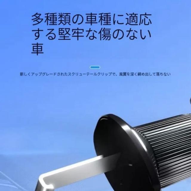 高速充電電話マウント、ワイヤレス充電車電話ホルダー - ワイヤレス充電付きのエアアウトレット電話ホルダーマウント < 自動車/バイク 高速充電電話マウント、ワイヤレス充電車電話ホルダー - ワイヤレス充電付きのエアアウトレット電話ホルダーマウント < 自動車/バイク