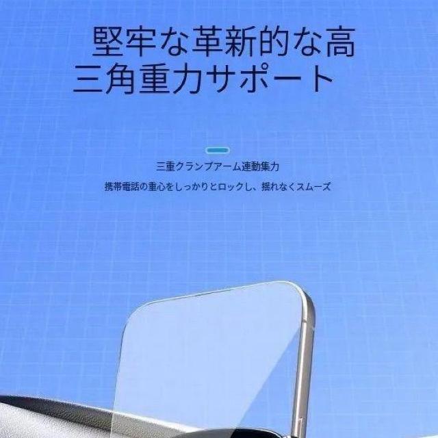 高速充電電話マウント、ワイヤレス充電車電話ホルダー - ワイヤレス充電付きのエアアウトレット電話ホルダーマウント < 自動車/バイク 高速充電電話マウント、ワイヤレス充電車電話ホルダー - ワイヤレス充電付きのエアアウトレット電話ホルダーマウント < 自動車/バイク