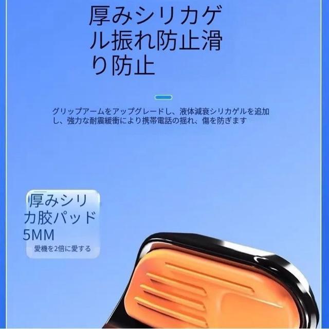 高速充電電話マウント、ワイヤレス充電車電話ホルダー - ワイヤレス充電付きのエアアウトレット電話ホルダーマウント < 自動車/バイク 高速充電電話マウント、ワイヤレス充電車電話ホルダー - ワイヤレス充電付きのエアアウトレット電話ホルダーマウント < 自動車/バイク