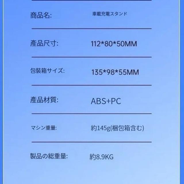高速充電電話マウント、ワイヤレス充電車電話ホルダー - ワイヤレス充電付きのエアアウトレット電話ホルダーマウント < 自動車/バイク 高速充電電話マウント、ワイヤレス充電車電話ホルダー - ワイヤレス充電付きのエアアウトレット電話ホルダーマウント < 自動車/バイク