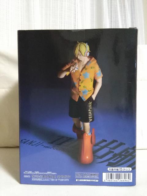 s[X@THE@oq@SANJI@ver.  EGGHEAD