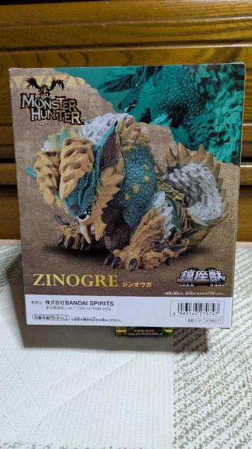 X^[n^[@b@WIEK@~~  Aj/R~bN/LN^[ 