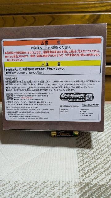 X^[n^[@b@WIEK@~~  Aj/R~bN/LN^[ 