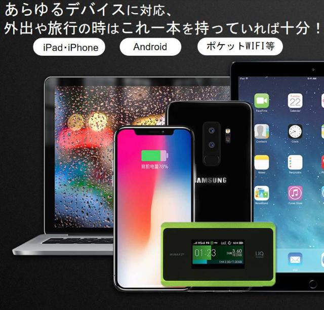 X}z[dP[u iPhoneΉ [dP[u Type-C microUSB lightning 3in1P[u [d