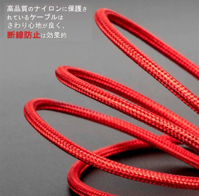 X}z[dP[u iPhoneΉ [dP[u Type-C microUSB lightning 3in1P[u [d