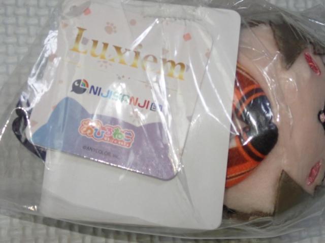 NIJISANJI EN Luxiem おひるねこ マスコット ミスタ・リアス 11cm < おもちゃ  NIJISANJI EN Luxiem おひるねこ マスコット ミスタ・リアス 11cm < おもちゃの