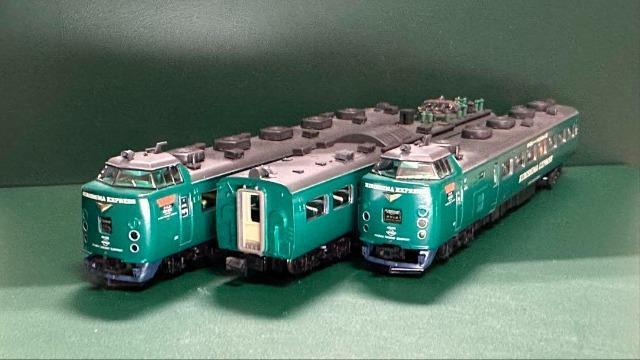 }CNG[X A-1088 485n }u肵܁vO[h A1088  zr[ 