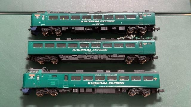 }CNG[X A-1088 485n }u肵܁vO[h A1088  zr[ 