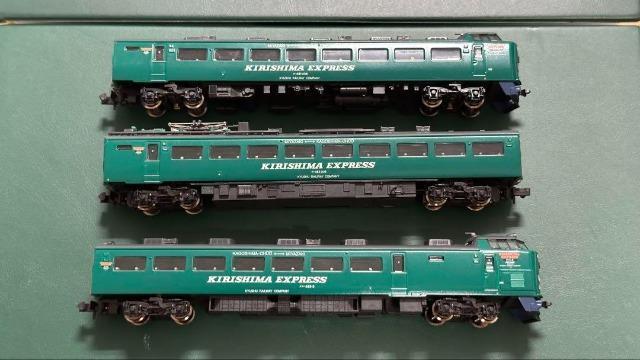 }CNG[X A-1088 485n }u肵܁vO[h A1088  zr[ 