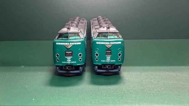 }CNG[X A-1088 485n }u肵܁vO[h A1088  zr[ 