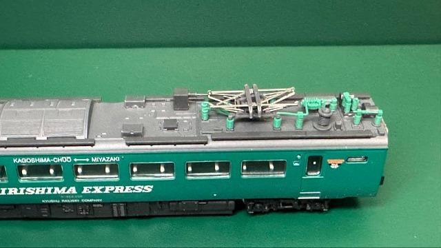 }CNG[X A-1088 485n }u肵܁vO[h A1088  zr[ 