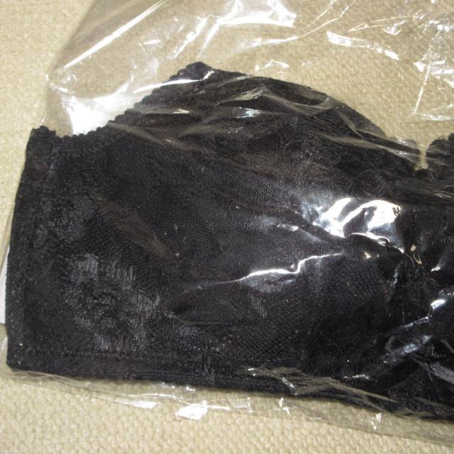 gp^Ottu-hacciuW[Pi[jO[eBuiubNj  t@bV 