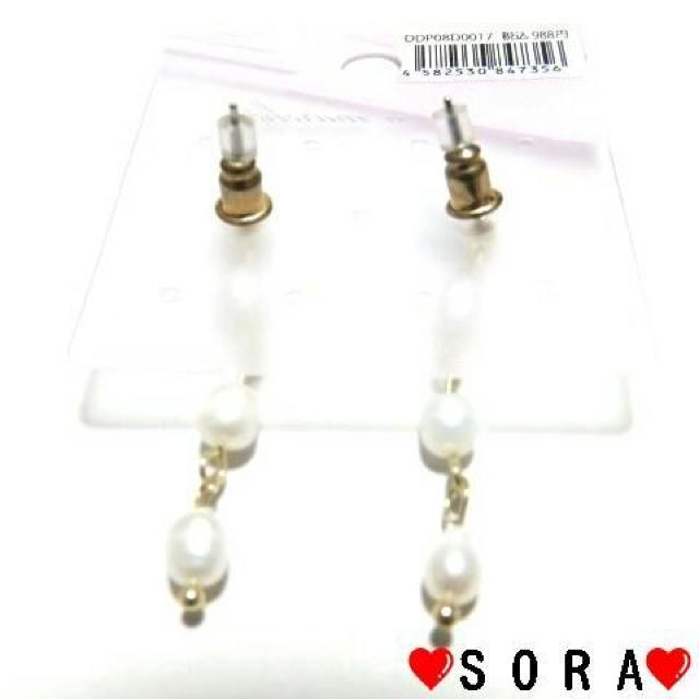 LL S[hh Vv 3Ap[fUC sAX A  ANZT[/v 