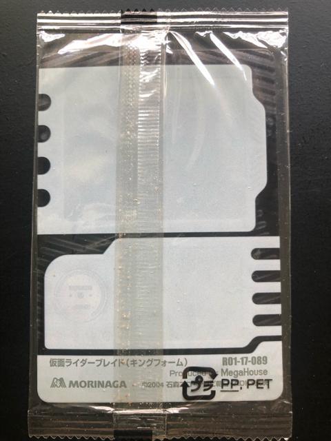 Xiك`FWOJ|h/ʃC_[uCh(LOtH[)mROP-PV-OWXn  zr[ 