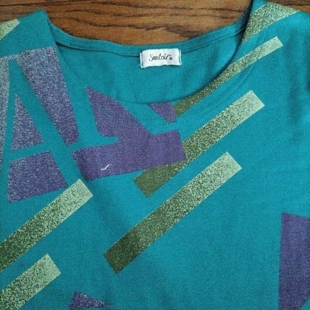 ターコイズ Tシャツ Мサイズ 五分袖 < 女性ファッション ターコイズ Tシャツ Мサイズ 五分袖 < 女性ファッションの