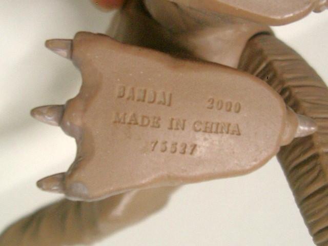タグ付き当時保管品◆バンダイ ウルトラ怪獣 138<冷凍怪獣ペギラ> < ホビー  タグ付き当時保管品◆バンダイ ウルトラ怪獣 138<冷凍怪獣ペギラ> < ホビーの