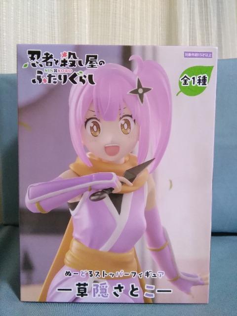 E҂ƎÊӂ肮炵ʁ[ǂXgbp[tBMA@BƂ 