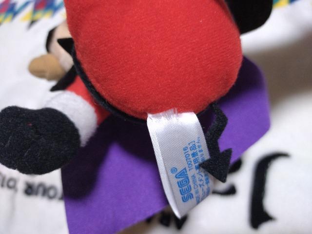 相葉雅紀 主演映画「MIRACLE」 デビクロぬいぐるみ 2個セット 難あり < タレントグッズ  相葉雅紀 主演映画「MIRACLE」 デビクロぬいぐるみ 2個セット 難あり < タレントグッズの