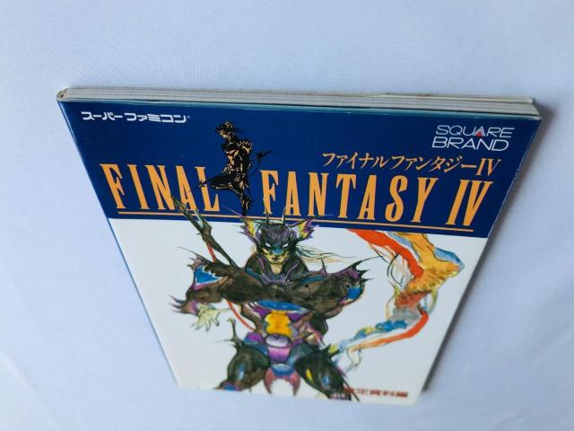 ファイナルファンタジーIV 4 設定資料集 攻略本 ガイド Final Fantasy Strategy Guide FC NES < ゲーム本体/ソフト ファイナルファンタジーIV 4 設定資料集 攻略本 ガイド Final Fantasy Strategy Guide FC NES < ゲーム本体/ソフトの