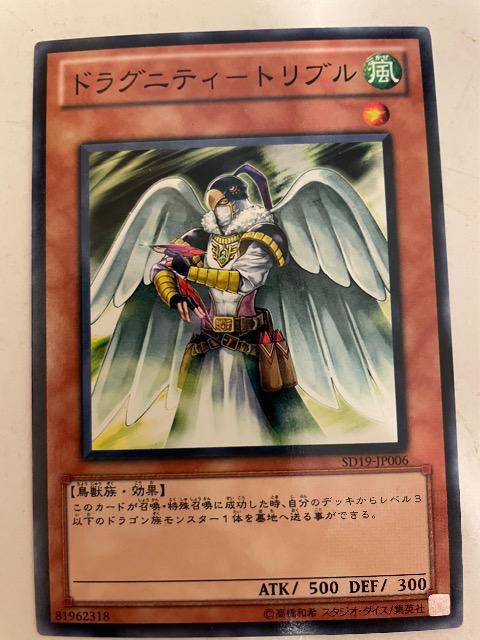 VYyEhOjeB[gvz   g[fBOJ[h 