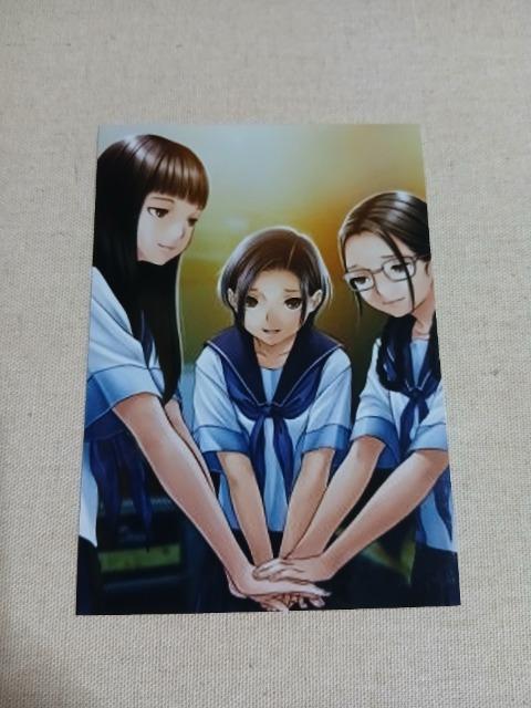 小早川凛子 No.3 < ホビー 小早川凛子 No.3 < ホビーの