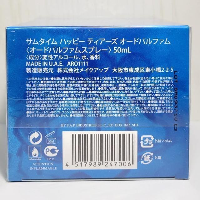 A}RZvgT^C nbs[eBA[Y EDP 50ml ViJ  /RX/lC 
