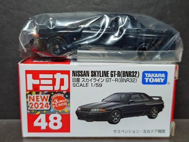 ★赤箱トミカ48★日産スカイラインGT-R(BNR32)★ < ホビー  ★赤箱トミカ48★日産スカイラインGT-R(BNR32)★ < ホビーの